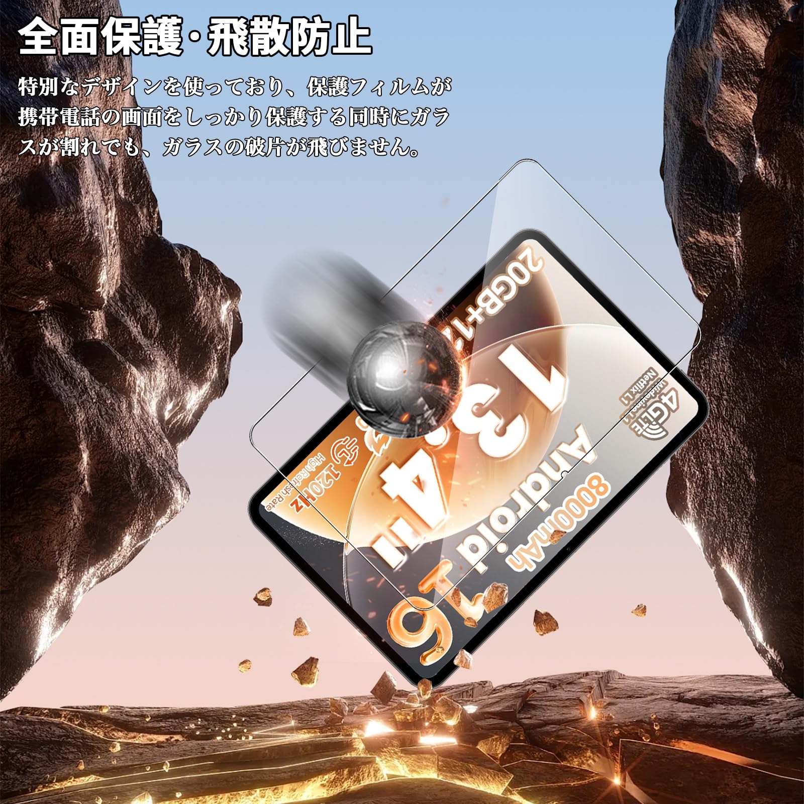 Amazon.co.jp: For Teclast T65/ODEA A13/TABWEE T60pro/TECLAST T65